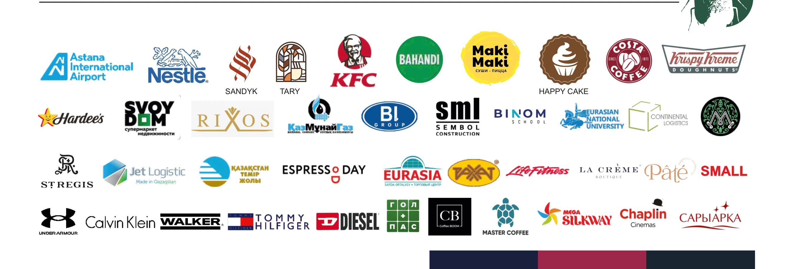 Клиенты JOYU: KFC, Rixos, St. Regis, Astana International Airport, КТЖ, КазМунайГаз, Nestlé, Calvin Klein, Tommy Hilfiger и другие
